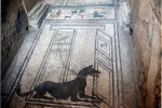 hund-mosaik-pompeij